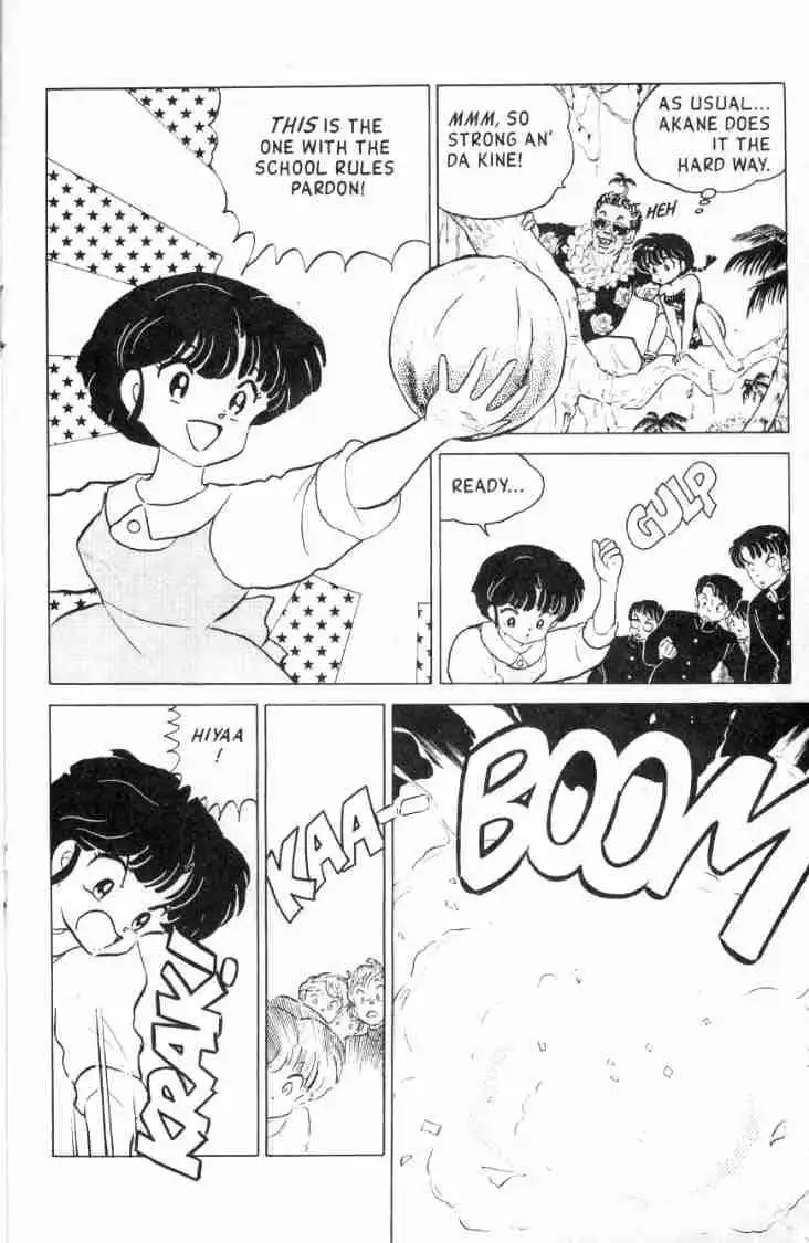 Ranma 1/2 Chapter 116 3